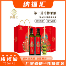 {Rϙ750ml*2퉺եؼեWԭbMһֲ