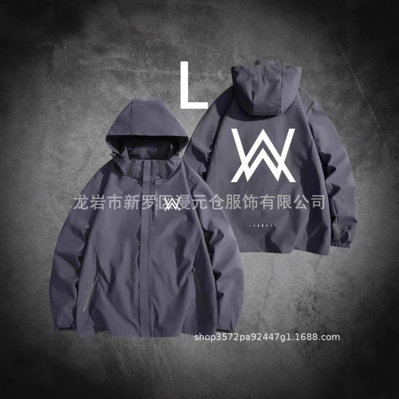 Big Sale Off Code Allen Walker Ark Sound Horse Youth Jacket Three-In-One Winter Liner Jacket