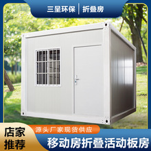 �����f���|���R����ˮ��������䷿��ƴ�䷿�ۯB���R����Ӱ巿