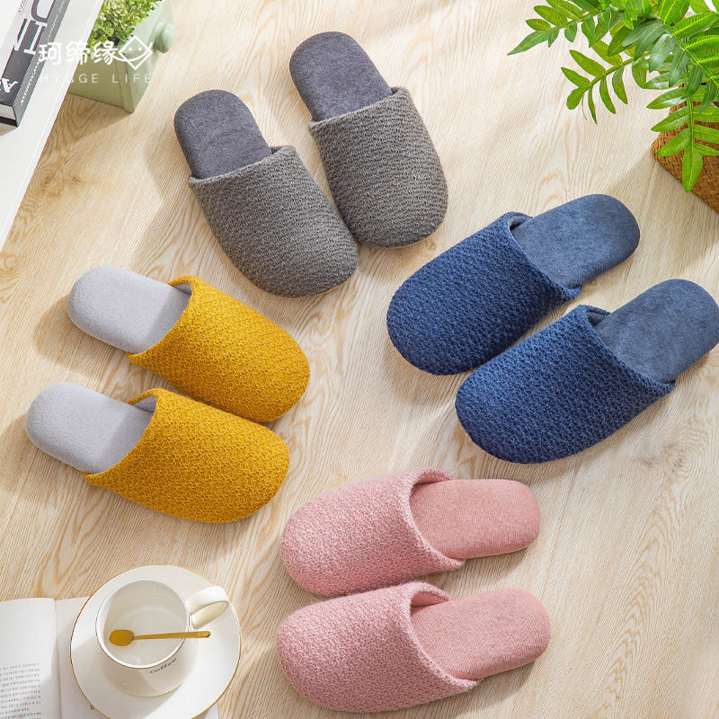 Japanese minimalist solid knitted fabric soft home interior couple anti-slip ribbon floor slippers men's spring and autumn