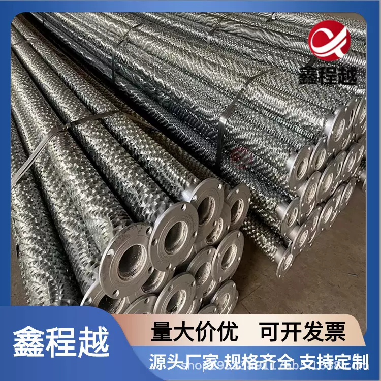 鑫程越大棚热镀锌圆翼翅片管 钢制翅片管散热器 螺旋翅片管暖气片