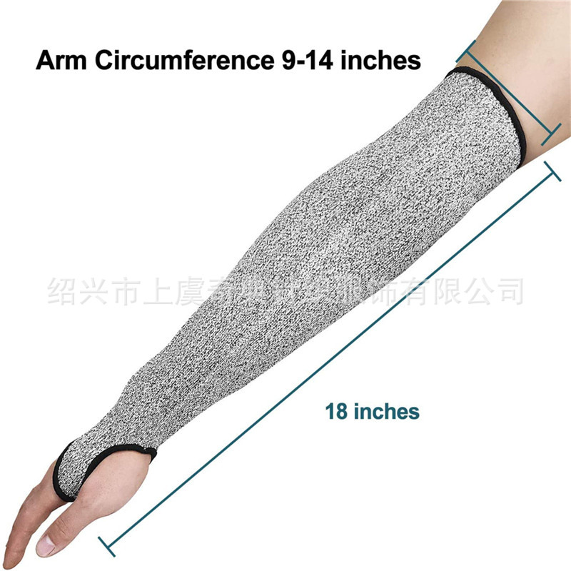 En stock Nivel 5 manga anti-corte HPPE vidrio fábrica de madera brazo protección anti-corte al aire libre manga protectora anti-arañazos pulsera