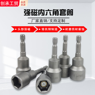 �S�ҏ�����Ͳ�^�L����Ͳ�^�������ԏ�������Ͳ�^����65mm