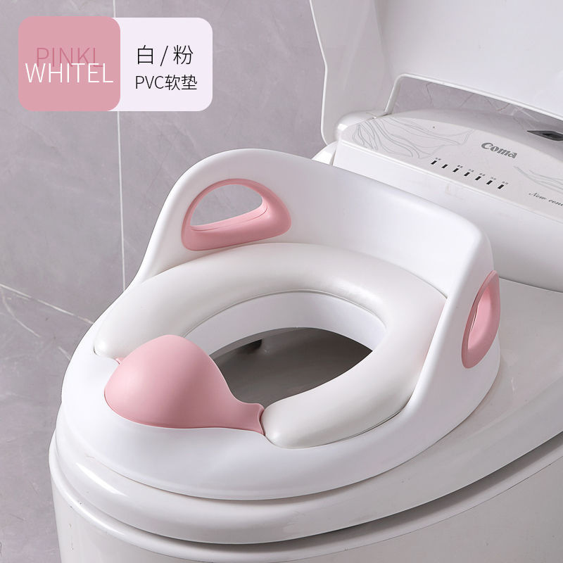 子供の便器の輪の赤ちゃんの便器の輪の子供の男の子の女の子は大きくて座ります。|undefined