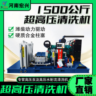 ��s�����߉��_ϴ�C 1500����������߉���ϴ�C �����ܵ���ϴ�C