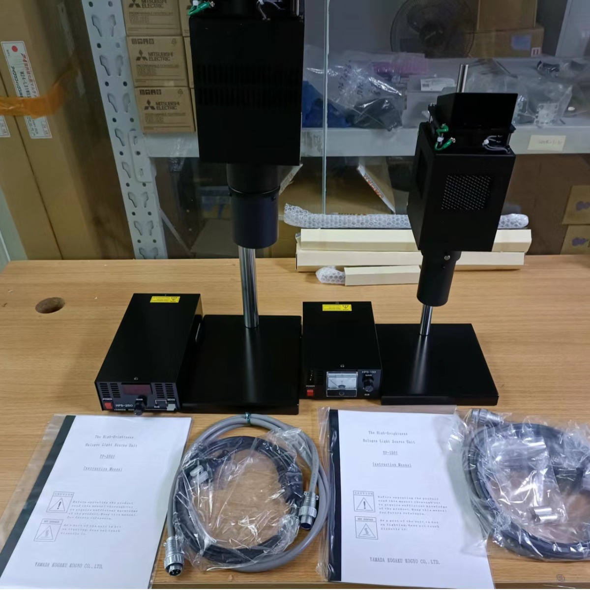 现货 京都玉崎小王子 现货 灯管 USH-500D 变速箱HRF-52ME