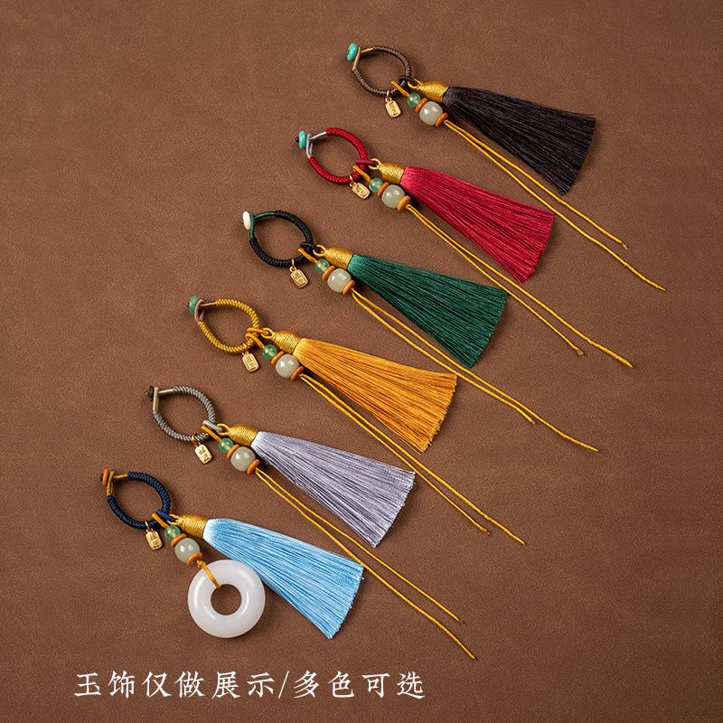 栩匠藏式流苏穗子diy手工平安扣编织绳吊坠挂绳钥匙扣半成品挂件|undefined