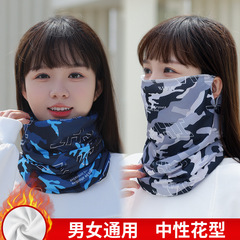Outdoor cycling thick warm neck guard ear mask winter windproof and cold-proof scarf unisex printed neck gaiter