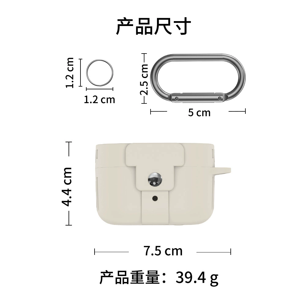 Подходит Status Audio Between Pro
