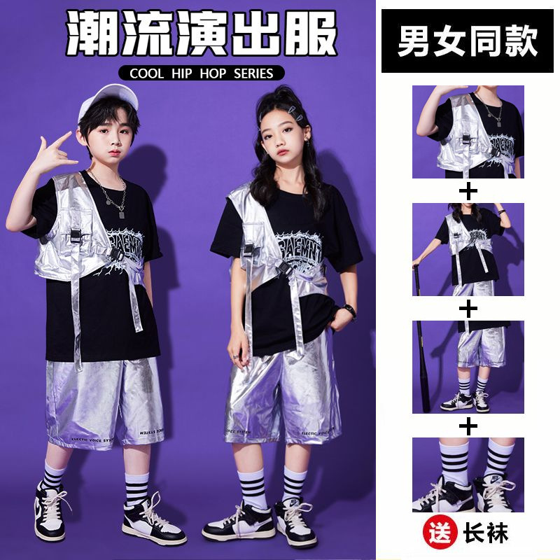 Trousers for men and women, vest, socks