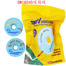 美国SW18035松香吸锡线=80-3-5 soder-wick desoldebraid SW18045