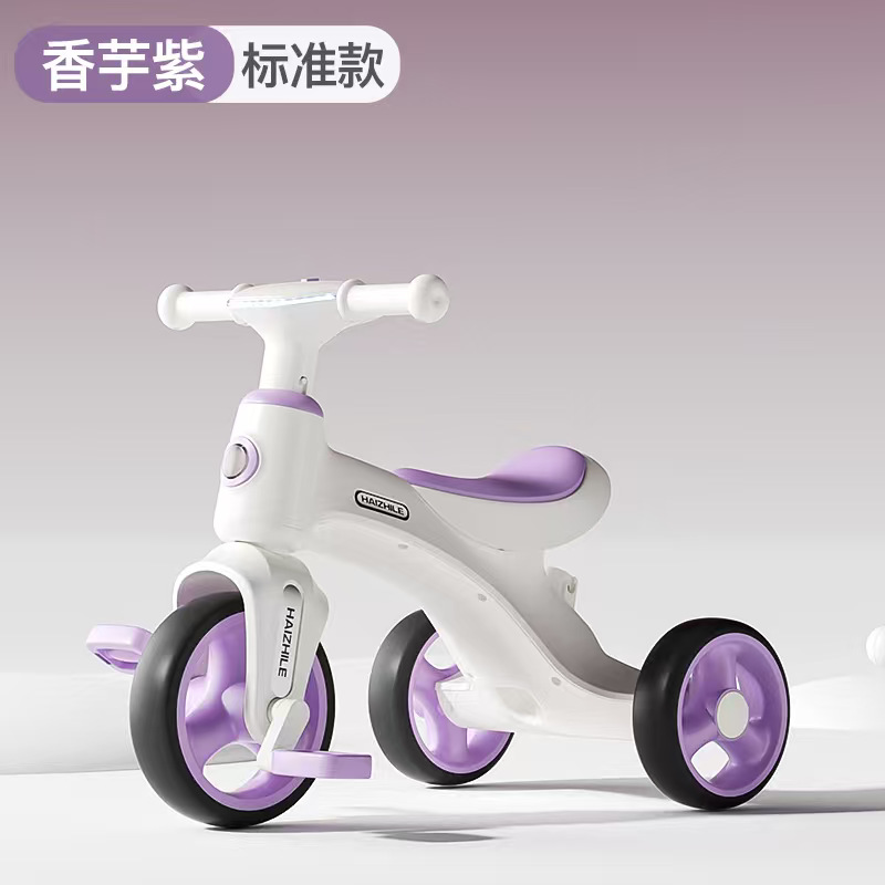 Triciclo y Carrito Paseador Infantil 3 en 1 para 1 a 4 Años de Plástico, con Luces y Música