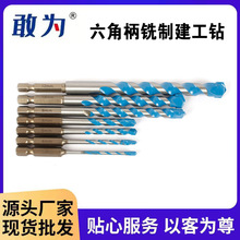 �Ҟ�7PC���Ǳ���ƽ���荶๦�ܰ�����^ ����ʯ�մɠ����_����^