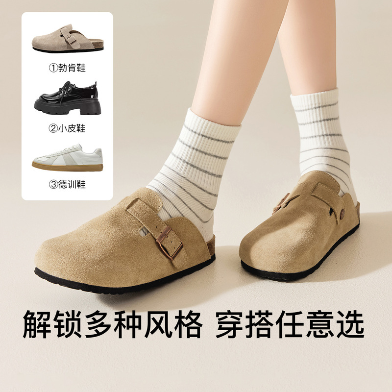 春秋款袜子女可爱短筒袜低帮浅口女士船袜日系ins潮袜学院风女袜|undefined