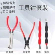 �羳����Q��܇������·���^�˰��๦�ܾ����ྀ�Q�͹ܷ��x����