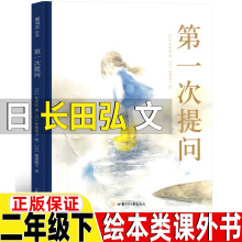 ���ᆖ���L����Ķ��꼉���L����n������C���ꃺͯ�������ע