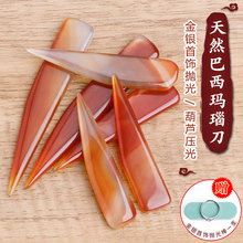 �����J��觵�������y����B�o����ĥ��ָ���C�Ʒ��𹤾�