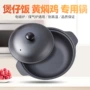 港式煲仔煲仔饭生铁锅