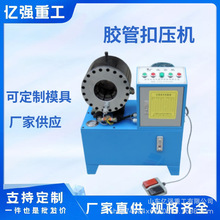 Һ���͹ܿۉ��C늄Ӊ��ܙC���^�C���B䓹ܿs�ܙC�S��ֱ��