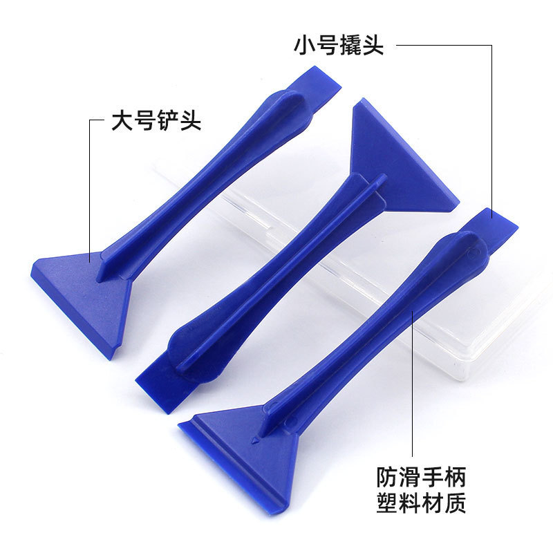 携帯電話の分解機の大きいバールのノートパソコンの液晶スクリーンはスクリーンを開けて修理します。|undefined