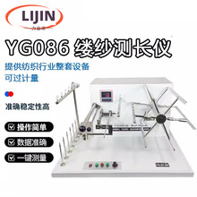 �|���y�L�x�����@���C����֧�����ܶ��L�Ȝy���xYG086C�|���y�L�C