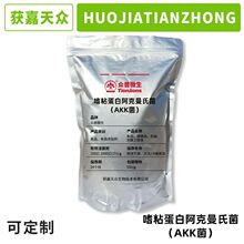 akk�� 1000�|/g  ��ճ���װ������Ͼ�