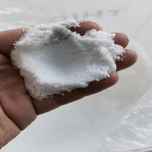 現貨供應硫脲 益豐國標99.4%工業級硫代尿素 緩蝕劑促進劑 硫脲