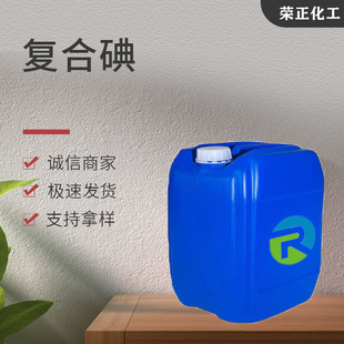 �F؛���l�ͺϵ� ���I��ˮ�a�Bֳˮ̎�횢����������Һ�w �ͺϵ�