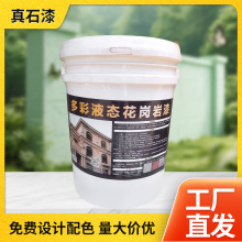 ǶҺB»ˮeT϶ɫxogʯპ