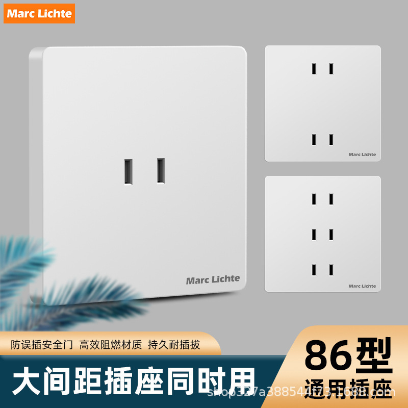 Type 86 concealed 4-hole 4-hole socket 22 2-plug panel double two-pole porous 4-eye socket 6-hole socket