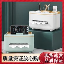 ����ֽ���п����ߵ�ֽ���в輸�๦��ң�������ɼ������洴��ڼ�
