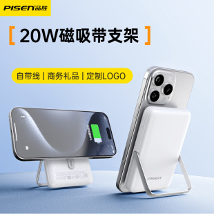 Ʒ���Ԏ�֧�ܳ�늌�MagSafe�o������10000������y�YƷ�Ƅ��Դ