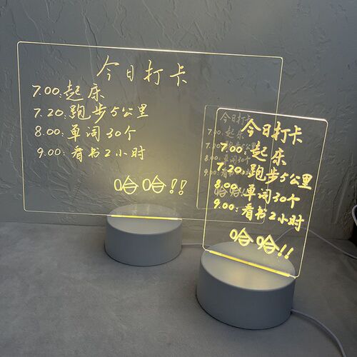 Small blackboard stall fluorescent ins style transparent luminous note board with word message board erasable pen memo student