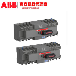 OTM1250E4C3D220C ABB first-class agent OTM_C_D dual power switch