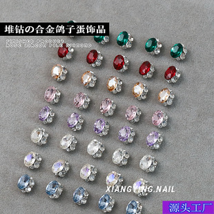 ���ӵ�������Ʒ���W��Ʒ����Z���p�ݸ߼��мtɫС̖�����Ʒ