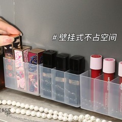 穴あけ不要の壁掛け式仕切りボックスミラーキャビネット、口紅や小物の収納、卓上ペンホルダー、化粧品ボックス収納