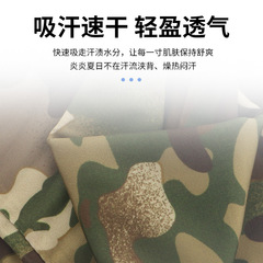 夏季迷彩冰絲袖套防曬冰袖戰術護臂透氣百搭冰感運動護袖防紫外線