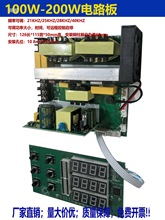 ������ϴ�C��������Դ��Q�������ư�ϴ��C���������·��