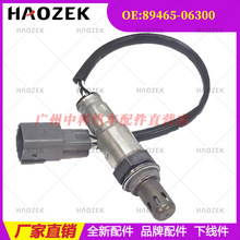 89465-06300 ���������� ���÷���12�꿭����2.5L