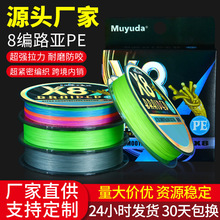 Դ�^�S��4��8��PE����혻���������ĥ��ҧ�O��100�׺��·���~��