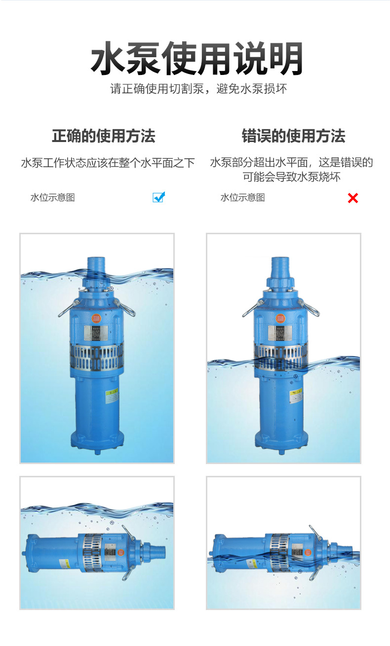 详情页2_19.jpg