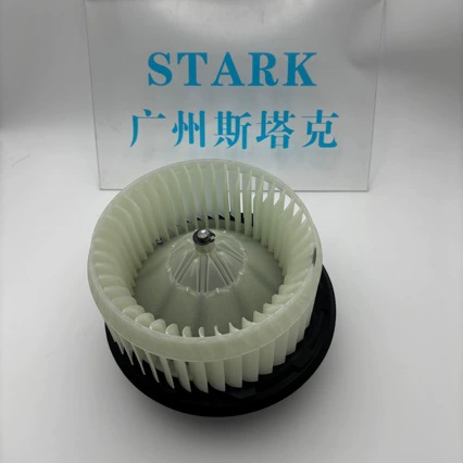 66024F для Caterpillar cat 305.5E2 306.6E2 Вентилятор Кондиционер