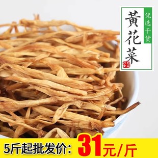 �S���˸�؛���ڸ��C�خaɢ�b��ᘲ˸��r�����n�����Ӳ�500g