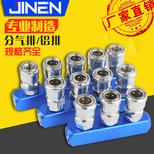 �����·�����ٽ��^ һ���� SMLϵ�� �֚��� ���w�������^ JINEN