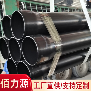 100 Electric Heat-Impregnated Steel Pipe in Stock Steel-Plastic Power Cable Protection Pipe 175 Plastic Coated Steel Composite Pipe