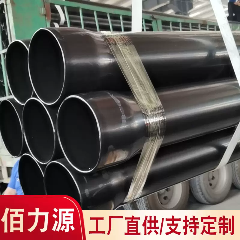 100电力热浸塑钢管现货 钢塑电力电缆保护套管 175涂塑钢复合管
