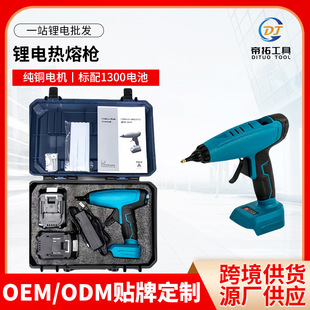 ���ʽ�늳؟��ۘ�ˮ늹�����diyDIY�ֹ����z�������늟��ۘ�
