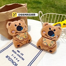 �W�t֨֨�б����ܹ��В������ë�q���ӽ�����Ů�İ����ɐے��