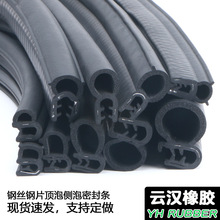 ��Ԫ�ұ�u�͎����ܷ�lepdm䓽z�Ƭ�ͺ���݂��ݙC���ܷ�l