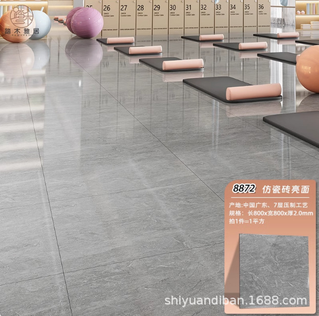 뜨거운 판매 88672 (두꺼움 2.0㎜)